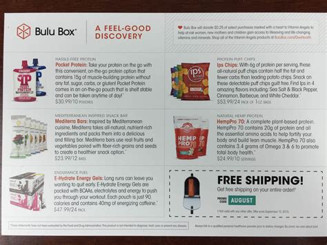 bulu farm|bulu box subscription.
